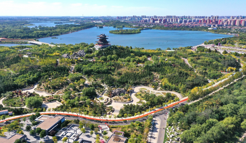 Vue aérienne du site pittoresque de Nanhu