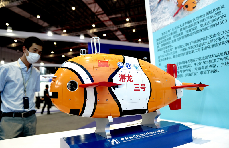 Un modèle présenté lors de la 22 édition de l'Exposition industrielle internationale de Chine (CIIF) à Shanghai