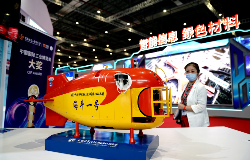 Un modèle présenté lors de la 22 édition de l'Exposition industrielle internationale de Chine (CIIF) à Shanghai