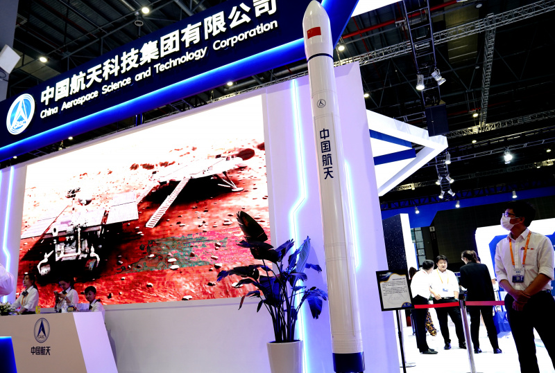 Un modèle présenté lors de la 22 édition de l'Exposition industrielle internationale de Chine (CIIF) à Shanghai