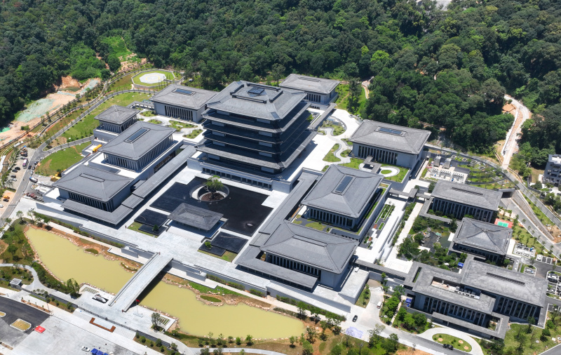 Une vue de la succursale des Archives nationales des publications et de la culture à Guangzhou