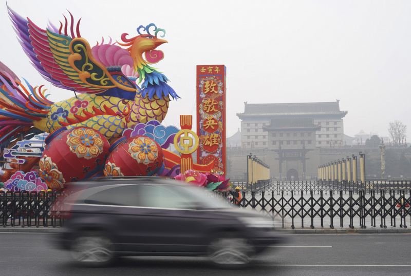 Photo de la ville de Xi'an