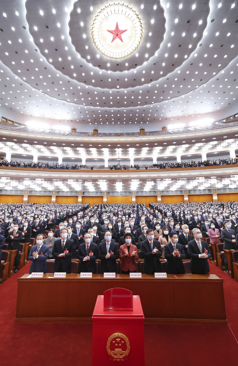 La quatrième réunion plénière de la première session de la 14e Assemblée populaire nationale (APN)