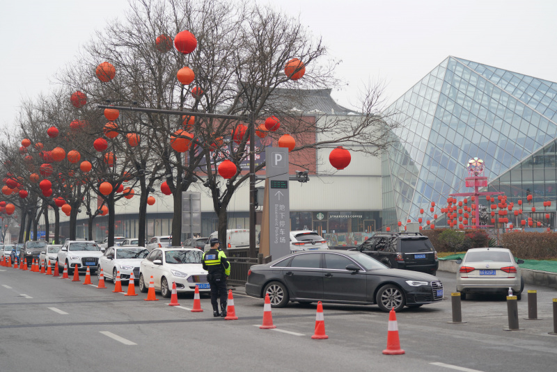 Photo de la ville de Xi'an