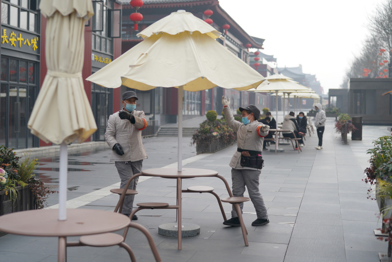 Photo de la ville de Xi'an
