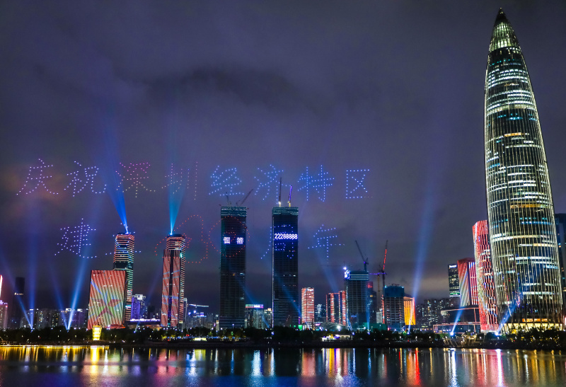 Photo du spectacle de lumières à Shenzhen