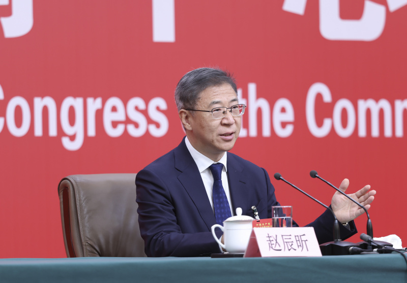 Zhao Chenxin