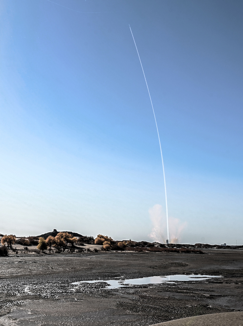 Le vaisseau spatial habité Shenzhou-17