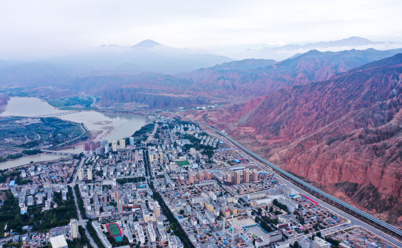Photo aérienne du district autonome Sala de Xunhua