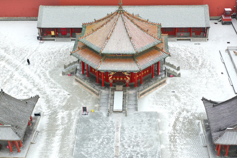 Photo aérienne du paysage enneigé du Palais impérial de Shenyang