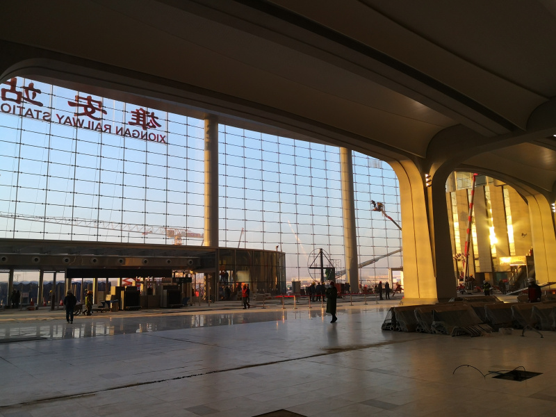 Photo du chantier de la Gare de Xiongan