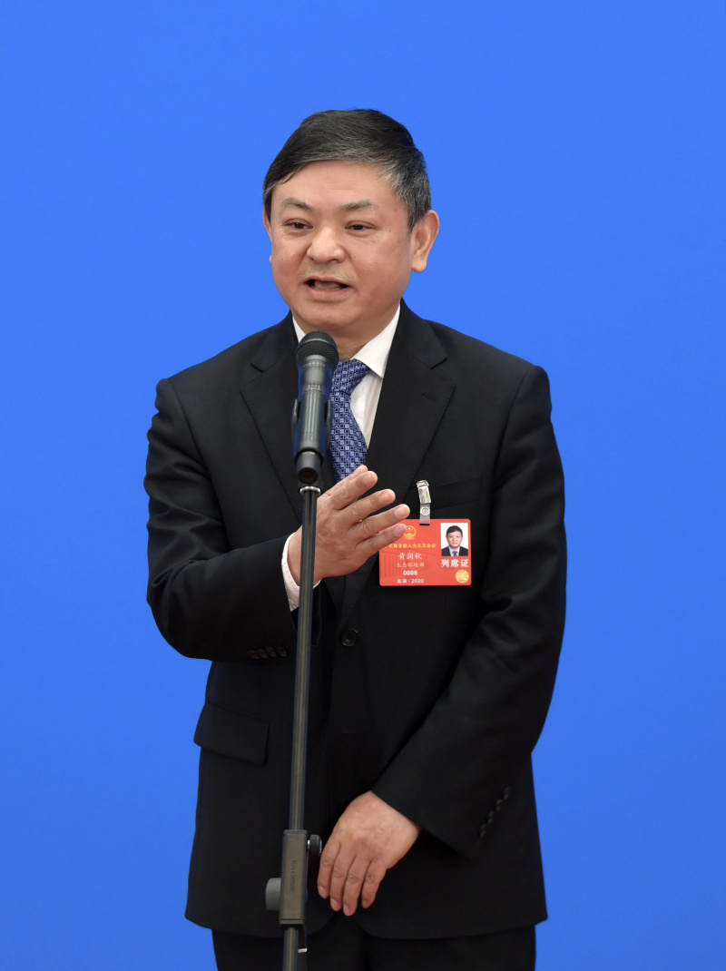 Huang Runqiu