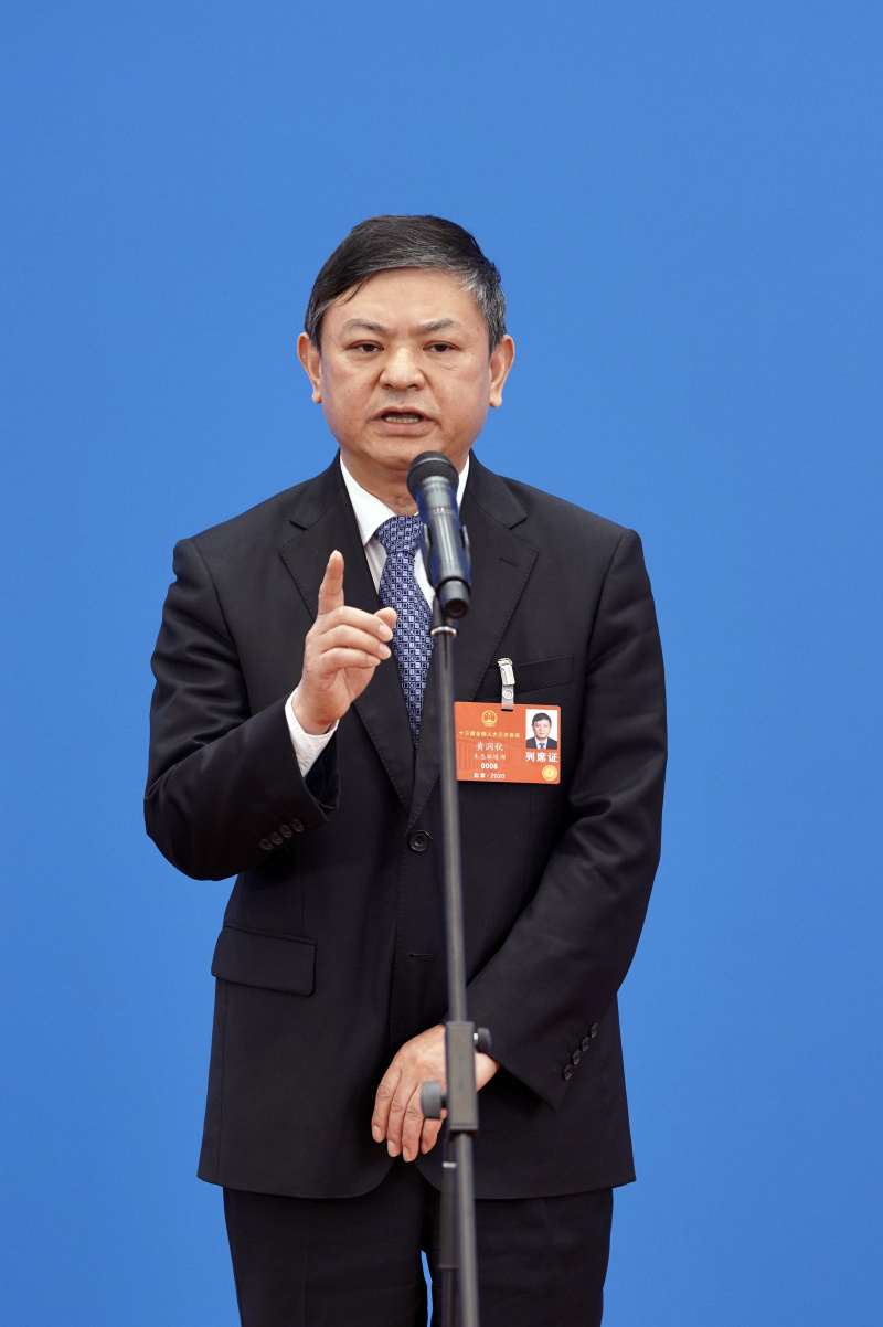 Huang Runqiu