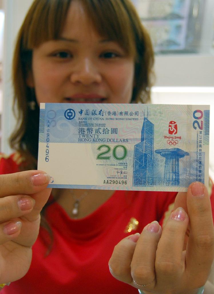 Billet olympique de 20HKD