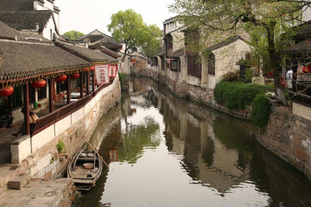 Canal de Suzhou