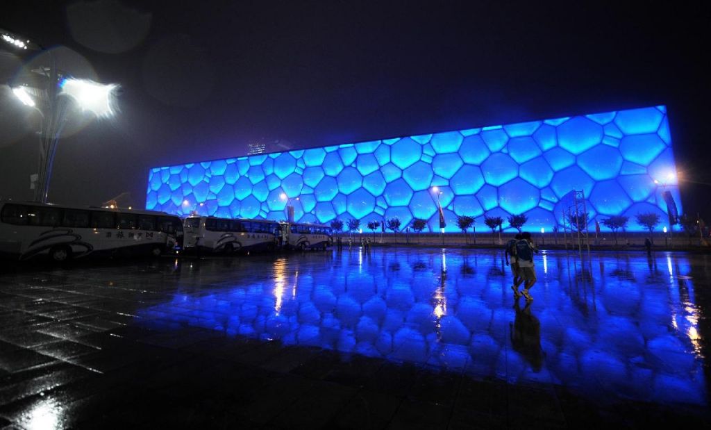 Centre de natation de nuit