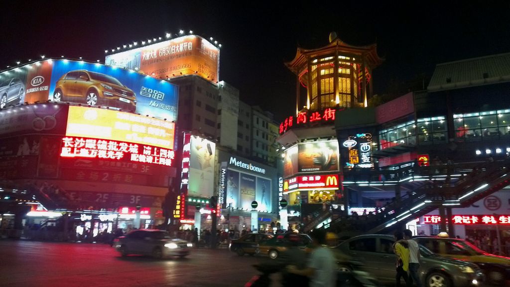 Changsha