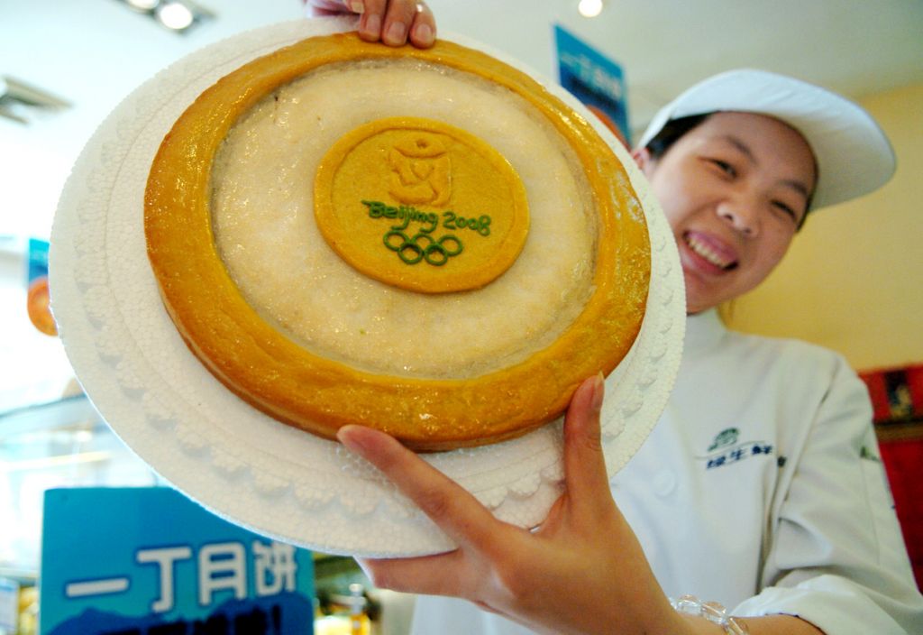 Gâteau de lune olympique