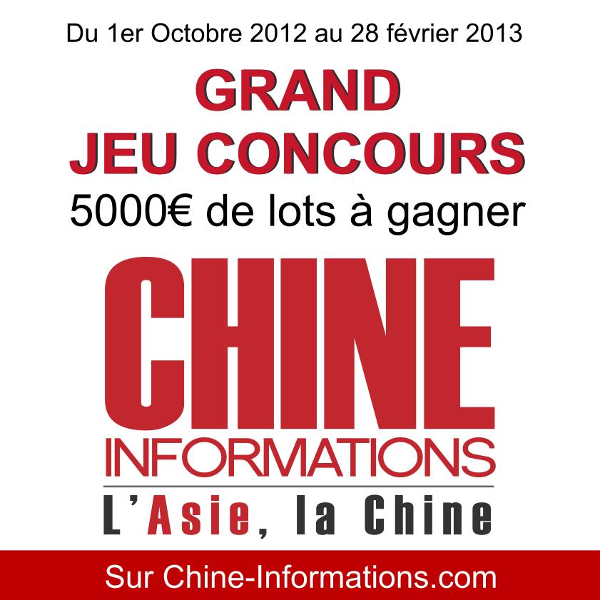 Jeu Concours sur Chine Informations