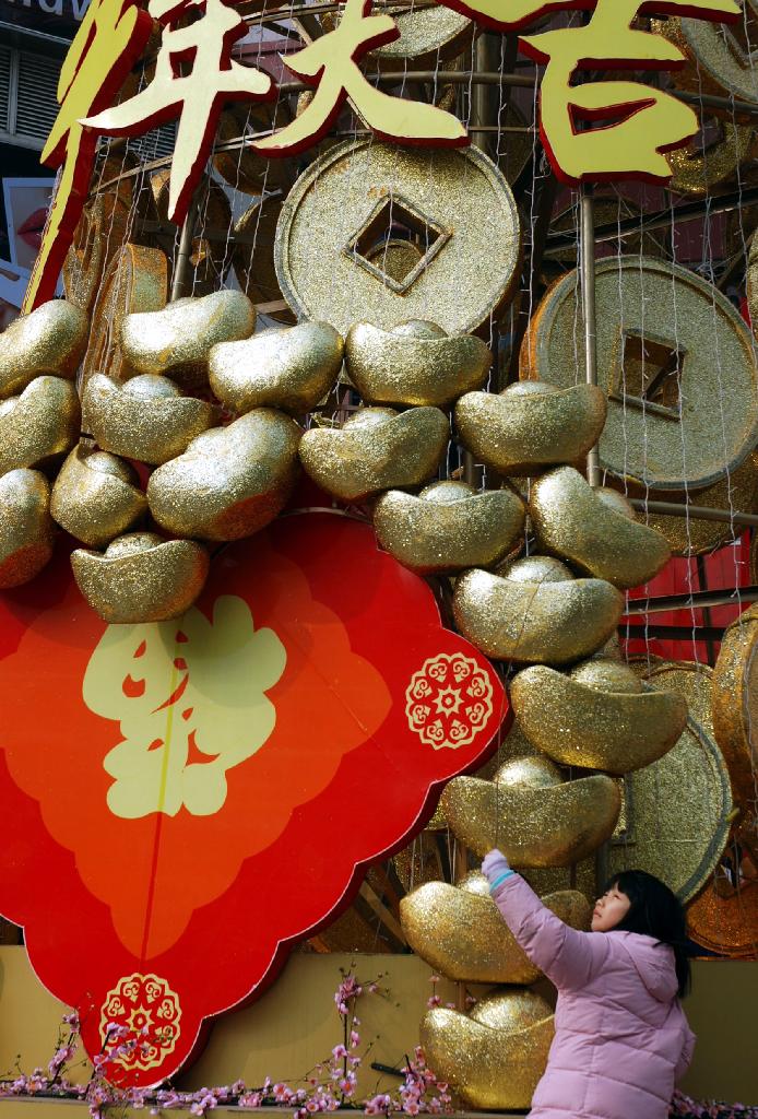 Décorations lingots d'or chinois