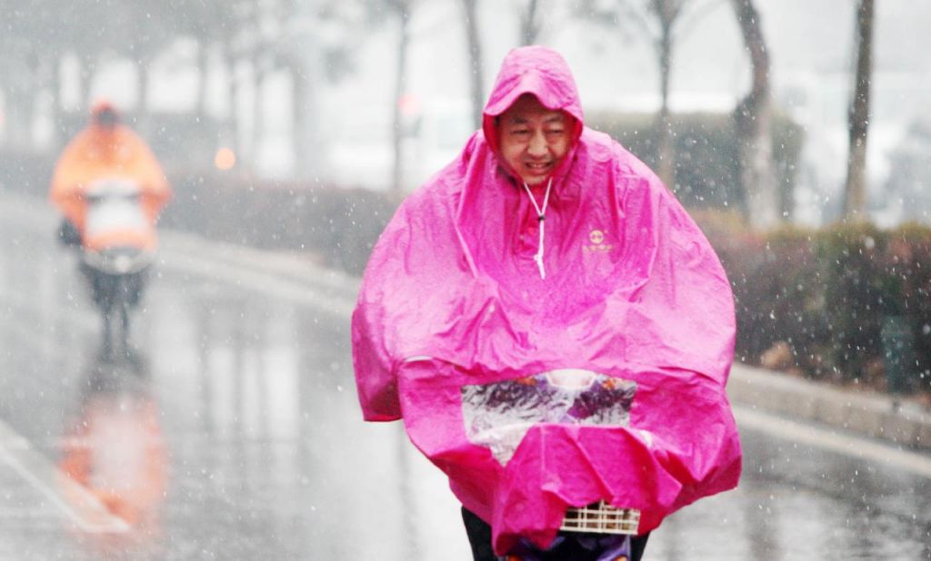 imperméable pour vélo chinois