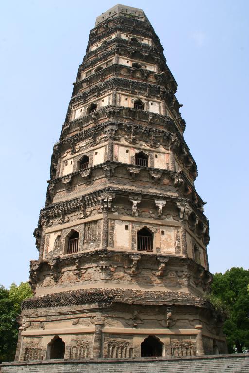 La pagode de Yuntan Si