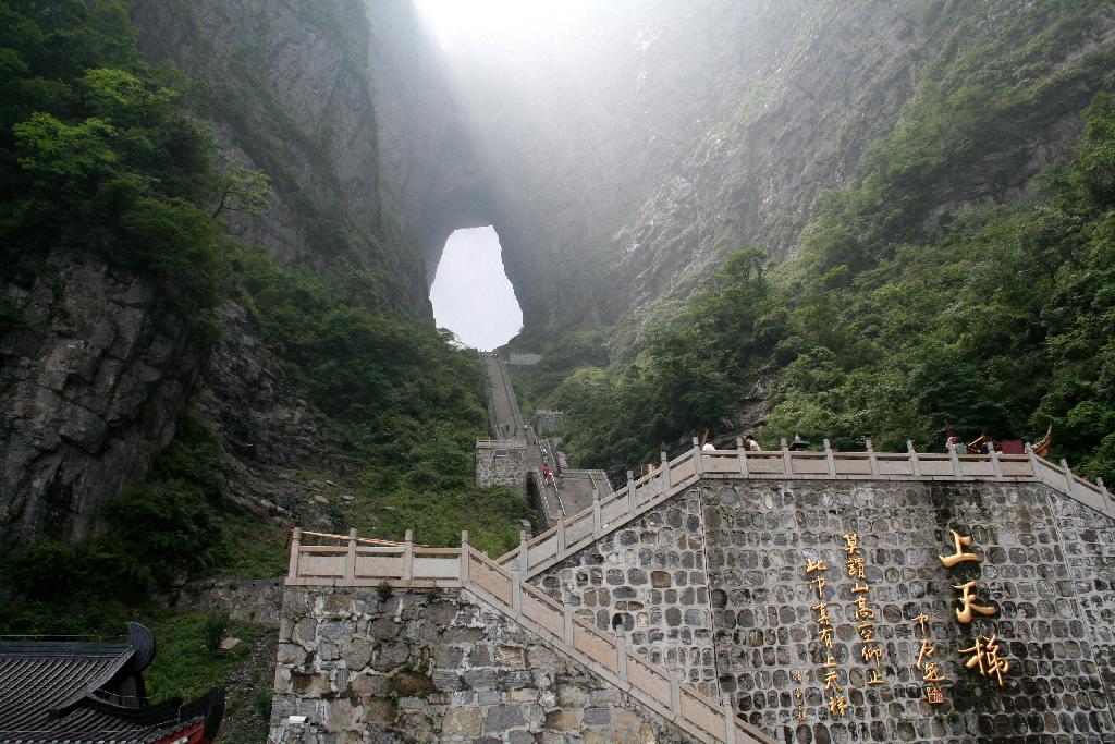 La porte du ciel (Zhangjiajie)