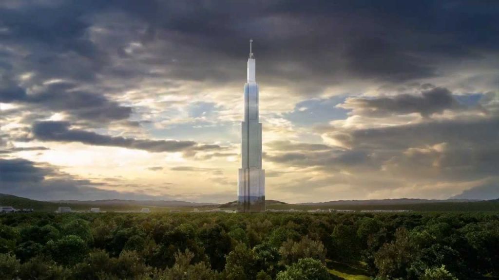 Sky City
