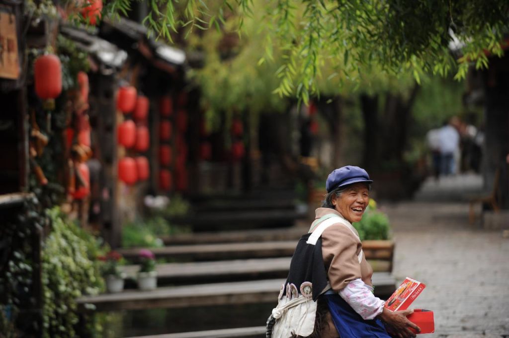 Portrait d'une femme âgée à Lijiang