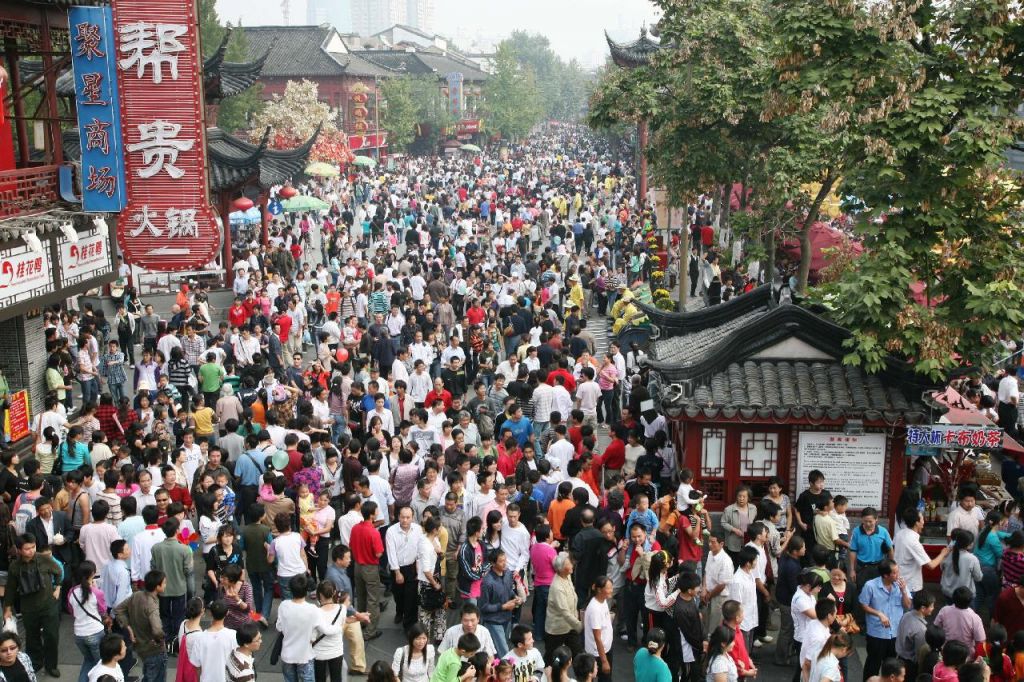 Touristes chinois à Nankin