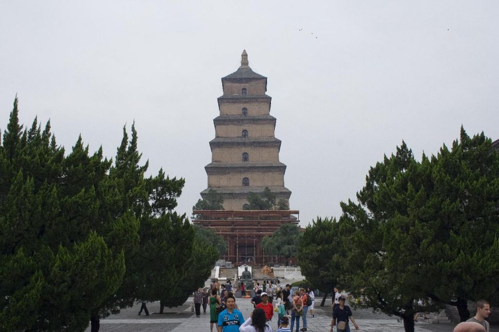 Grande Pagode de l'oie sauvage Xi'An