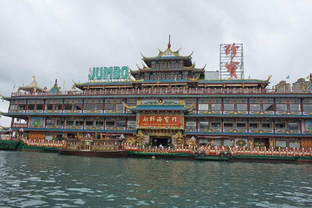 LE CELEBRE JUMBO A HONG KONG (香港 = xiānggǎng)