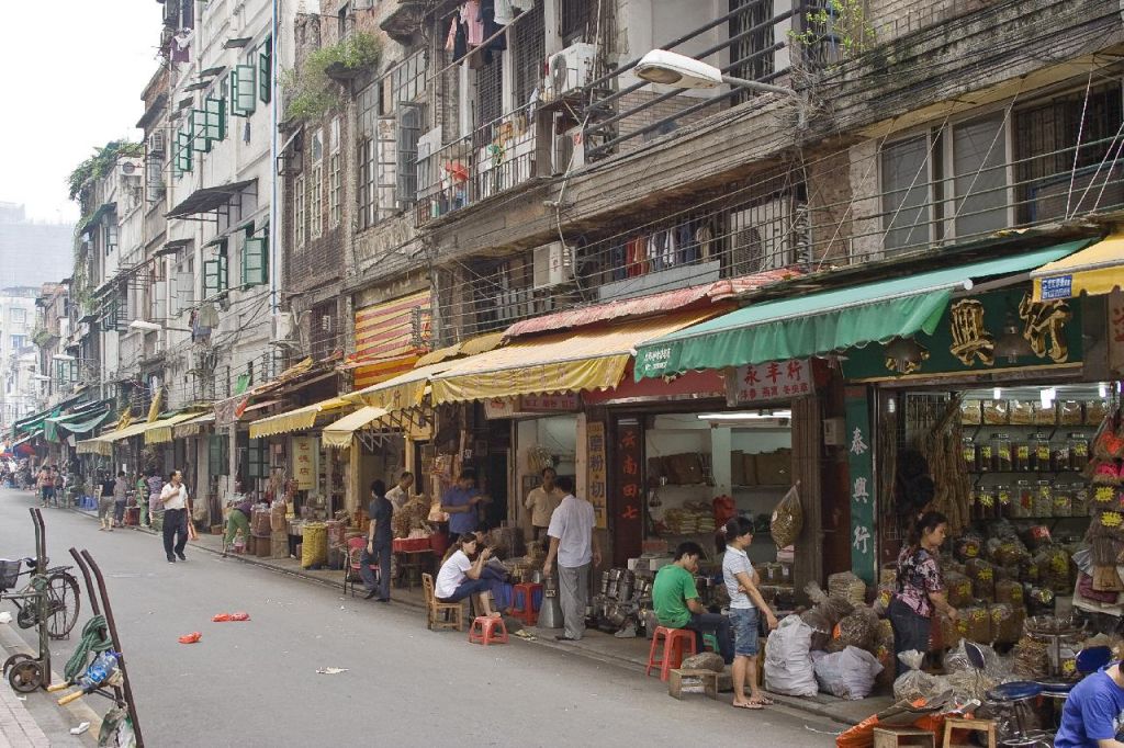 Marché aux épices Canton (Guangzhou = 广州)