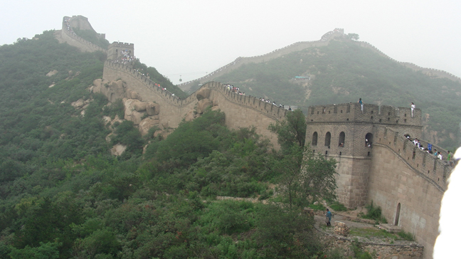 Grand Muraille a Ba Da Lin