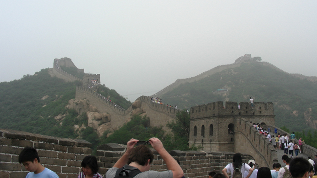 Grand Muraille a Ba Da Lin