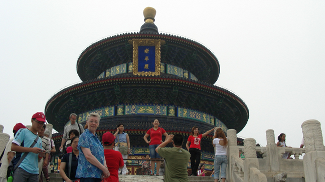 Temple du ciel