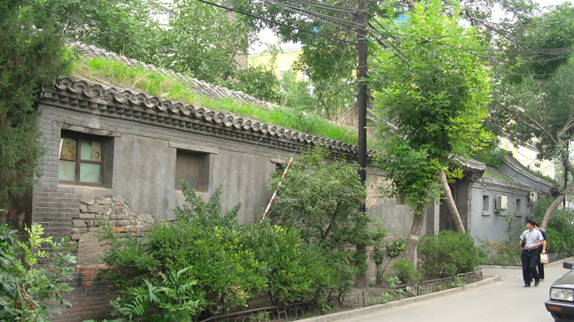 Xiguan hutong
