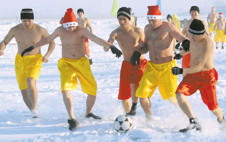 Football à  Heilongjiang