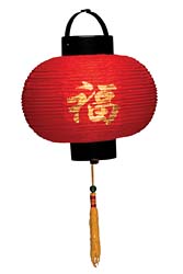 lanterne chinoise