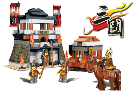lego chinois de la marque Sluban