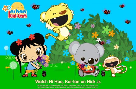 Ni hao, Kai-lan
