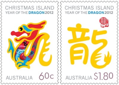 timbre australie nouvel an chinois
