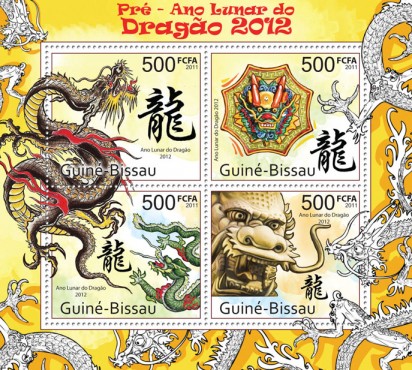 timbre de la Guinée-Bissau pour le nouvel an chinois