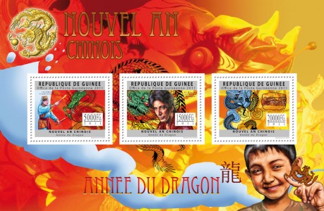 timbre de la Guinée pour le nouvel an chinois