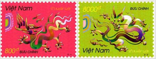 timbre vietnam nouvel an chinois
