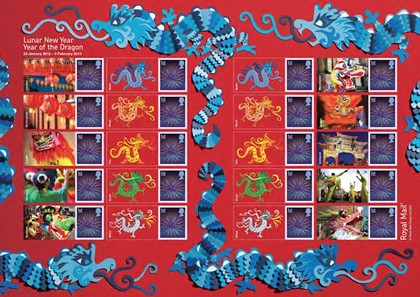 timbres Grande Bretagne nouvel an chinois