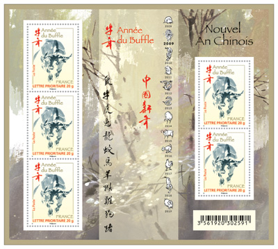 Timbres pour le nouvel an chinois