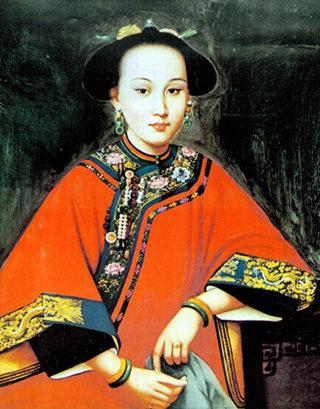 Xiangfei