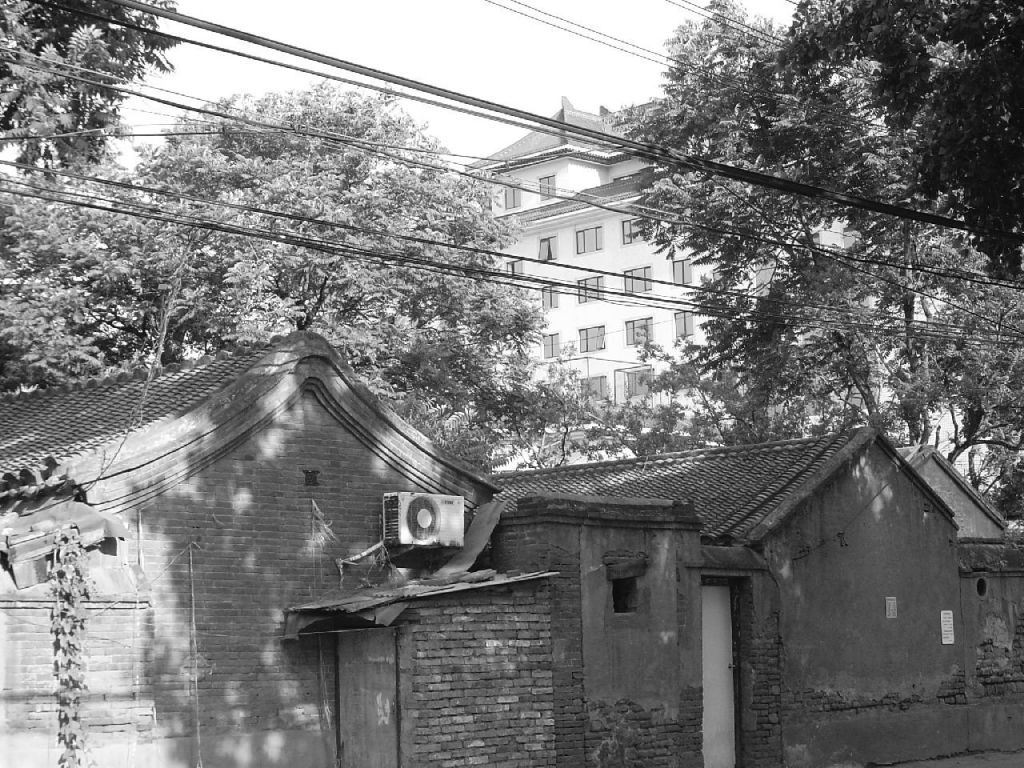HUTONG