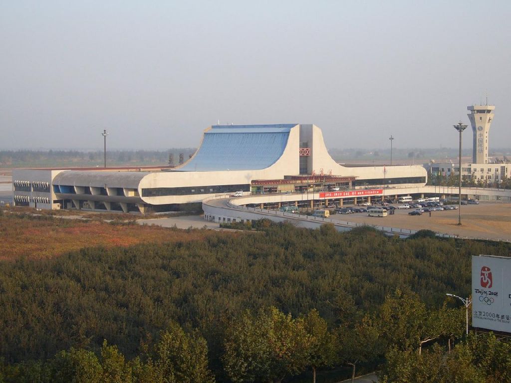 Bâtiment Gigantesque de Shijiazhuang